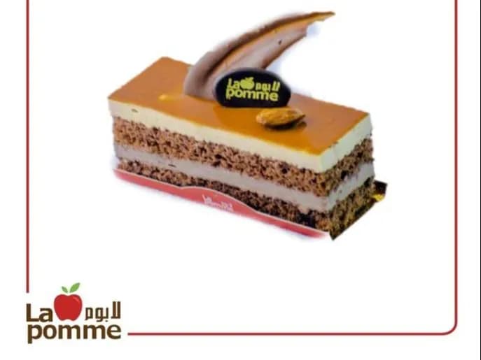 اسبيشيال شوكو كراميل