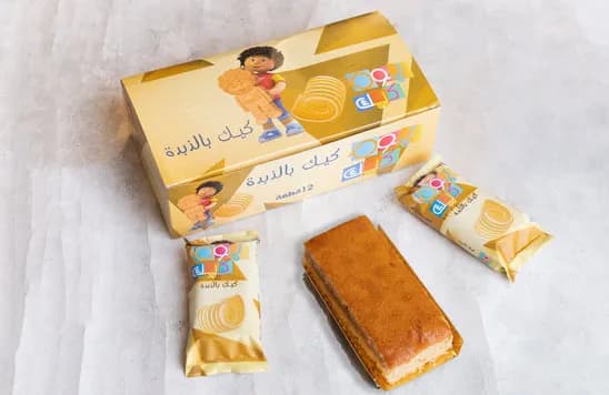 بوم كيك زبده