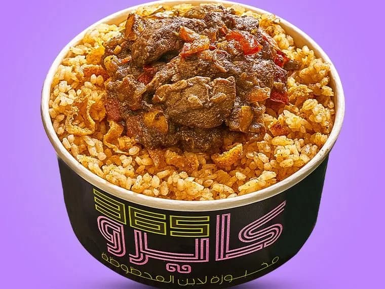 Mazzalika Mazzika Fattah