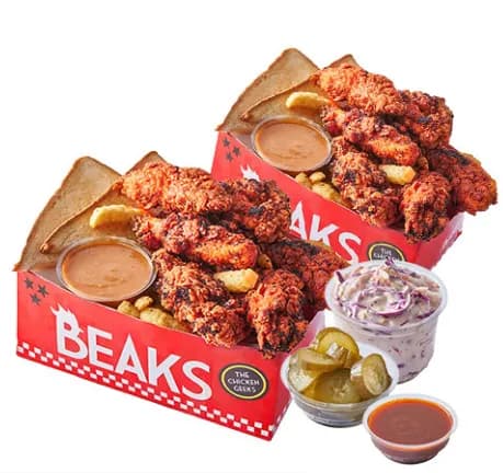 Dozen Tender Nashville Hot