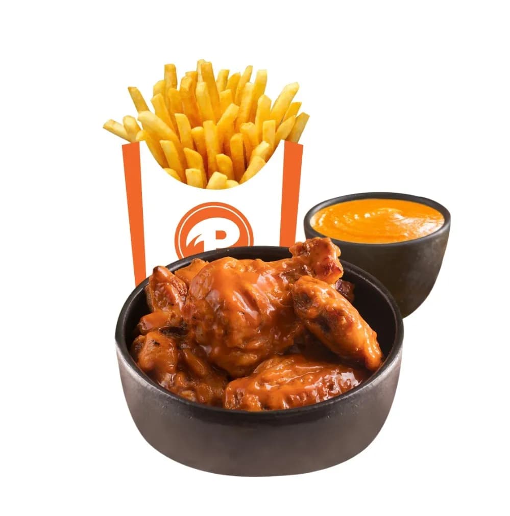 وجبة وينجز اند فرايز