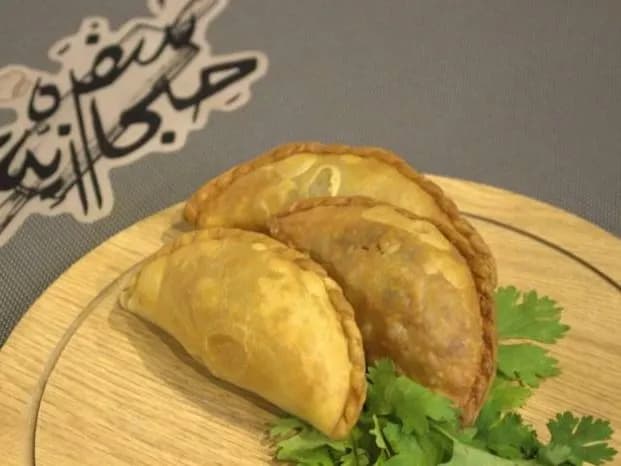Agina Meat Samosa 