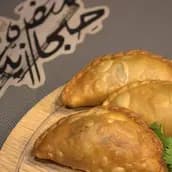 Chicken Dough Sambosa