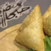 Vegetable Dough  Sambosa