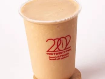 Salted Caramel Frappe