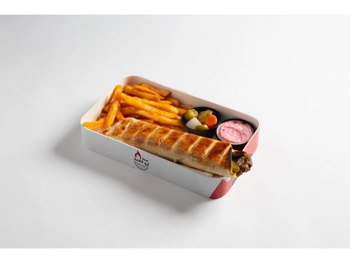 وجبه كباب ابو العبد لحم