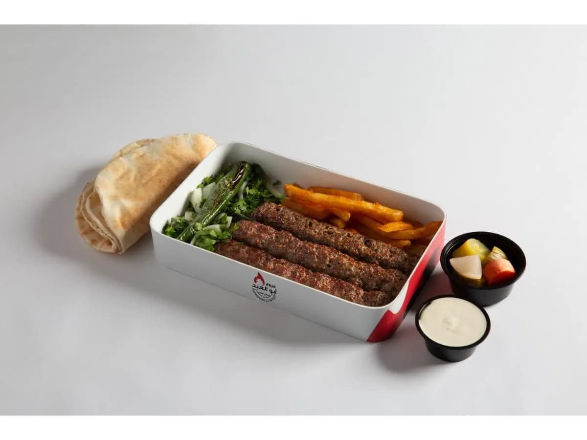 وجبه مشاوي كباب