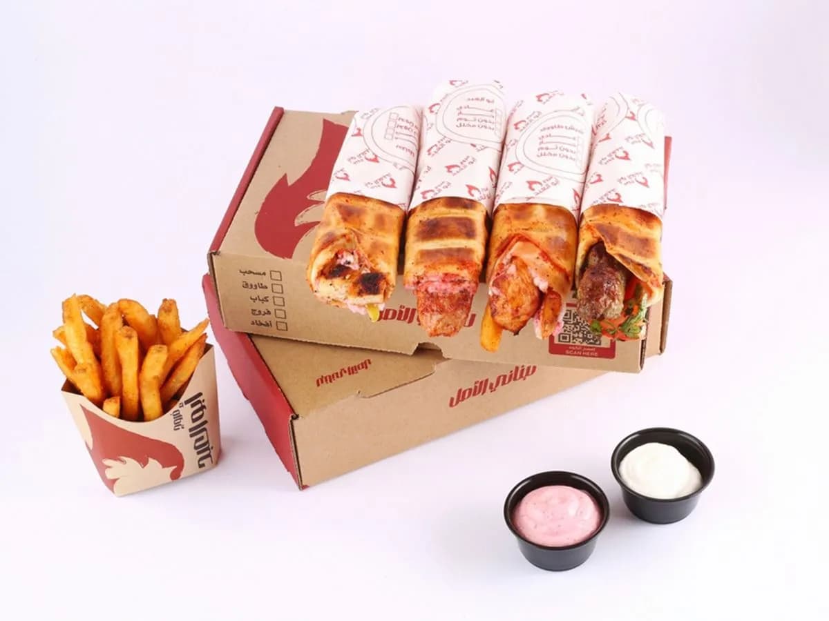 وجبه ميكس التوفير