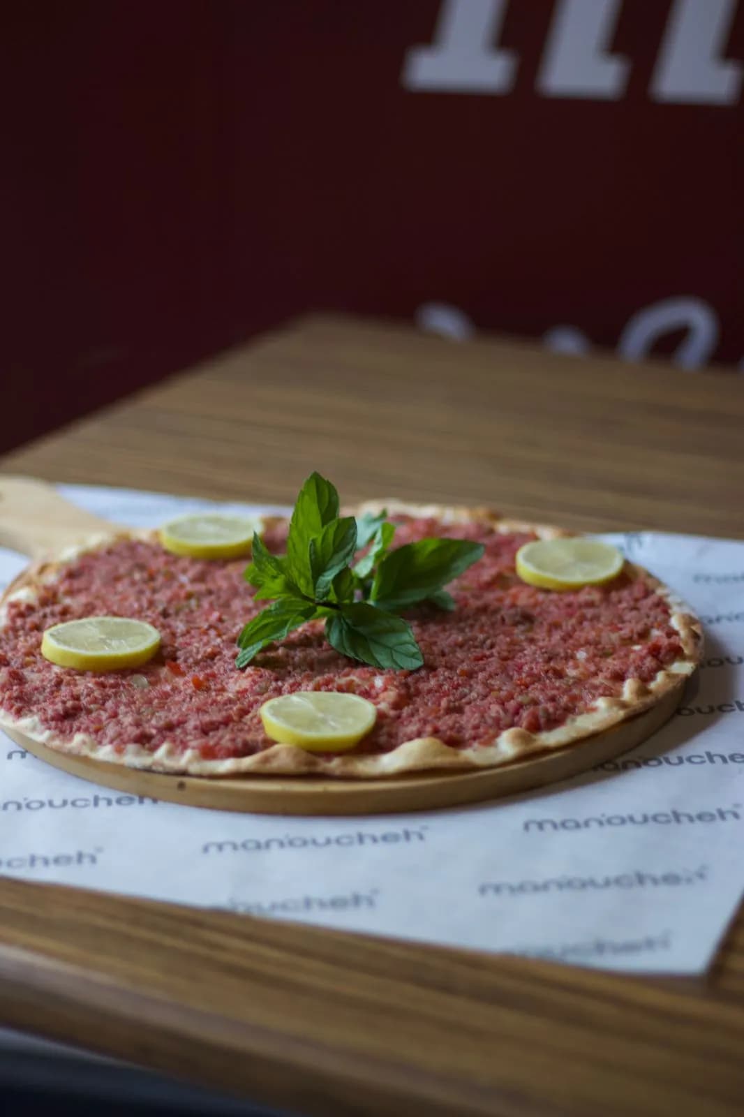 منقوشة لحم بالعجين