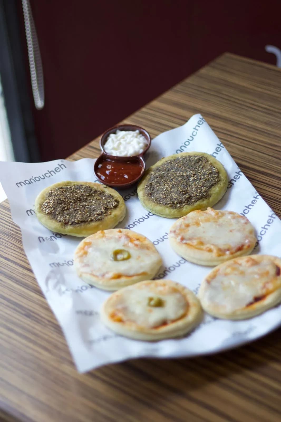 مينى منقوشة زعتر