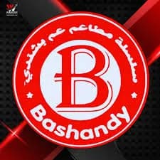 Am Bashandy Degla