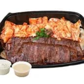 Kilo Mixed Shawarma