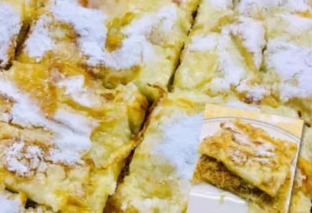 فطيرة كنافة