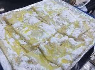 فطيرة بغاشة