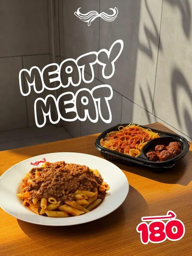 ملتقي اللحوم