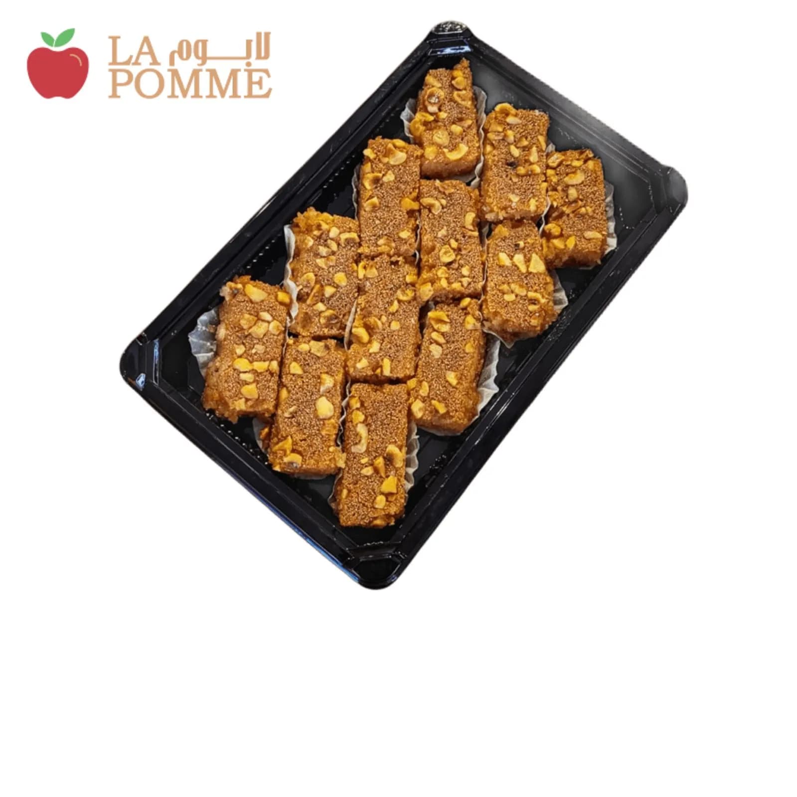 عبوة بسبوسة مكسرات