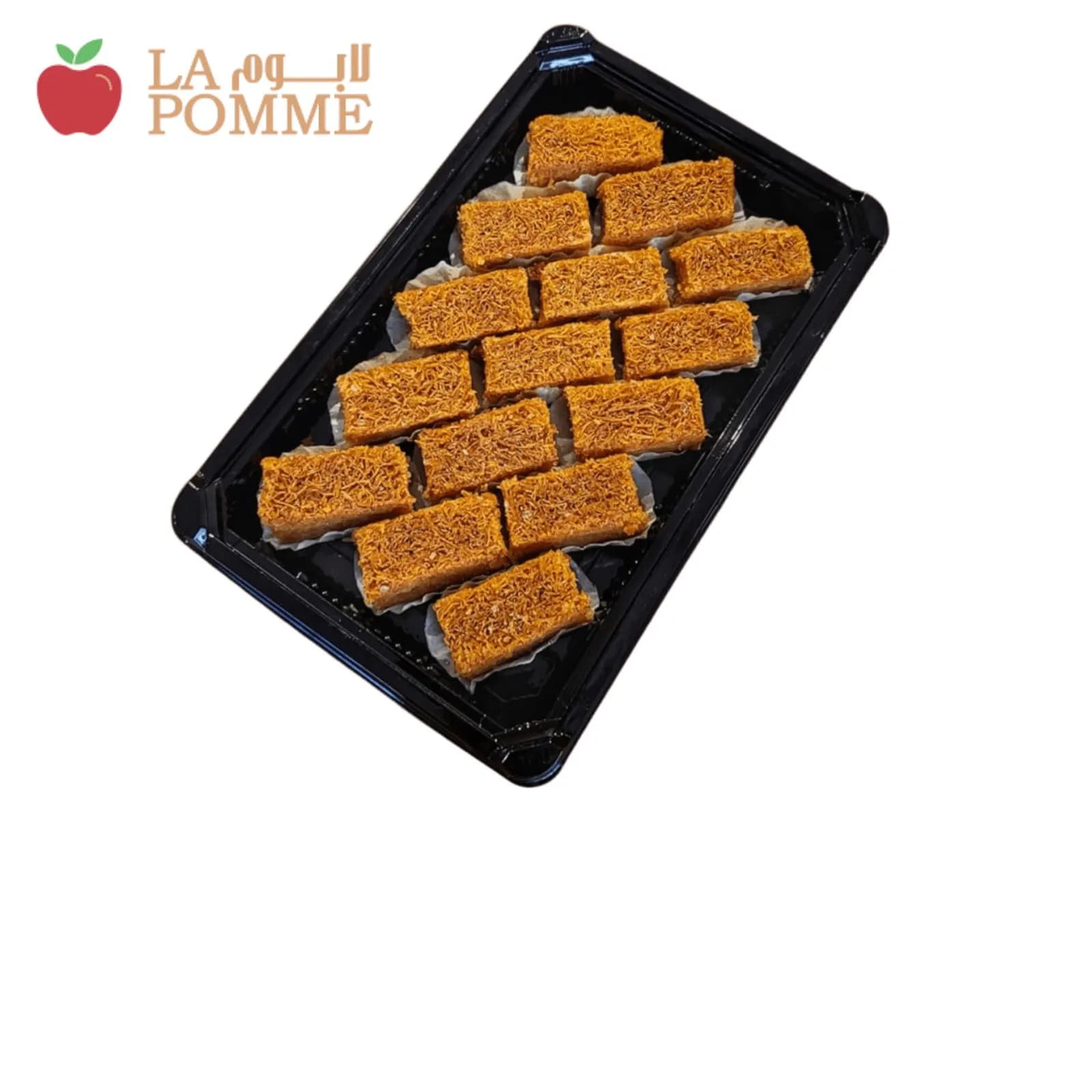 عبوة كنافة بصمة ساده