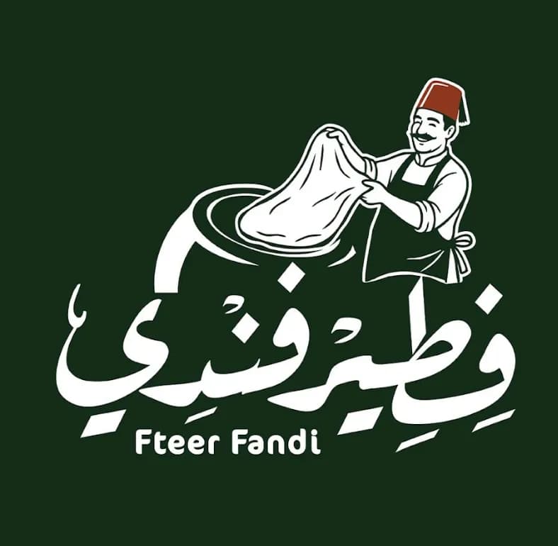 Fteer Fandi