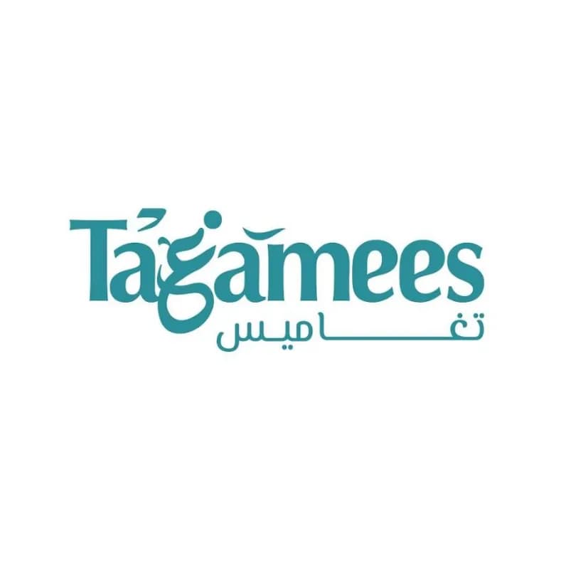 طاجن ارز معمر ساده