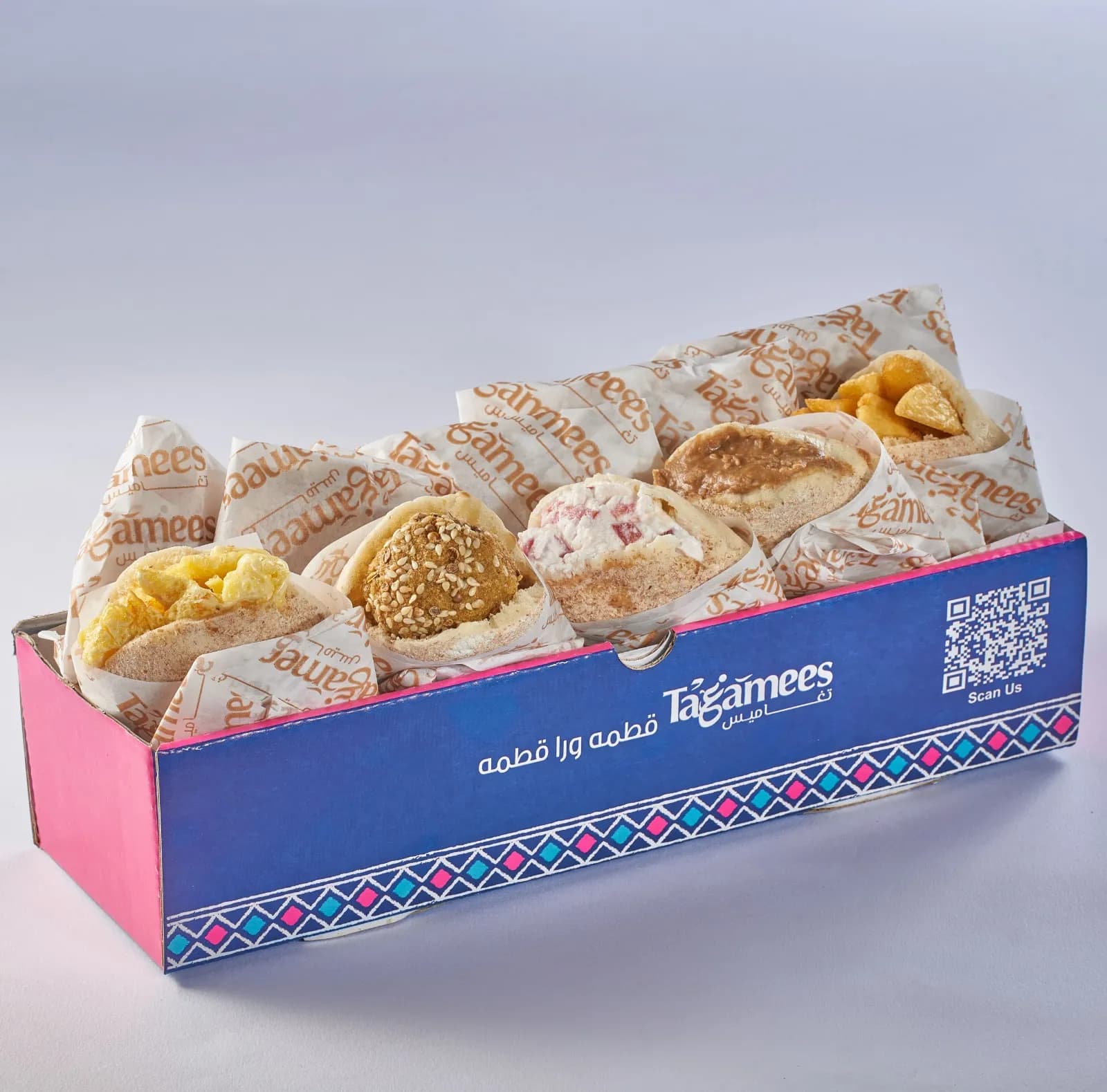 بايتس الشغل