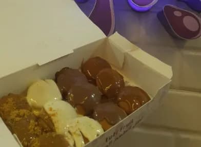 ميني بان كيك ميكس شوكولا 12 قطعة