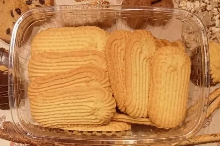 بسكويت نشادر فانيليا 350 جرام