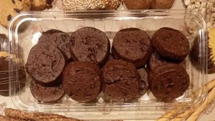 كوكيز رقائق الشوكولاتة 200 جرام