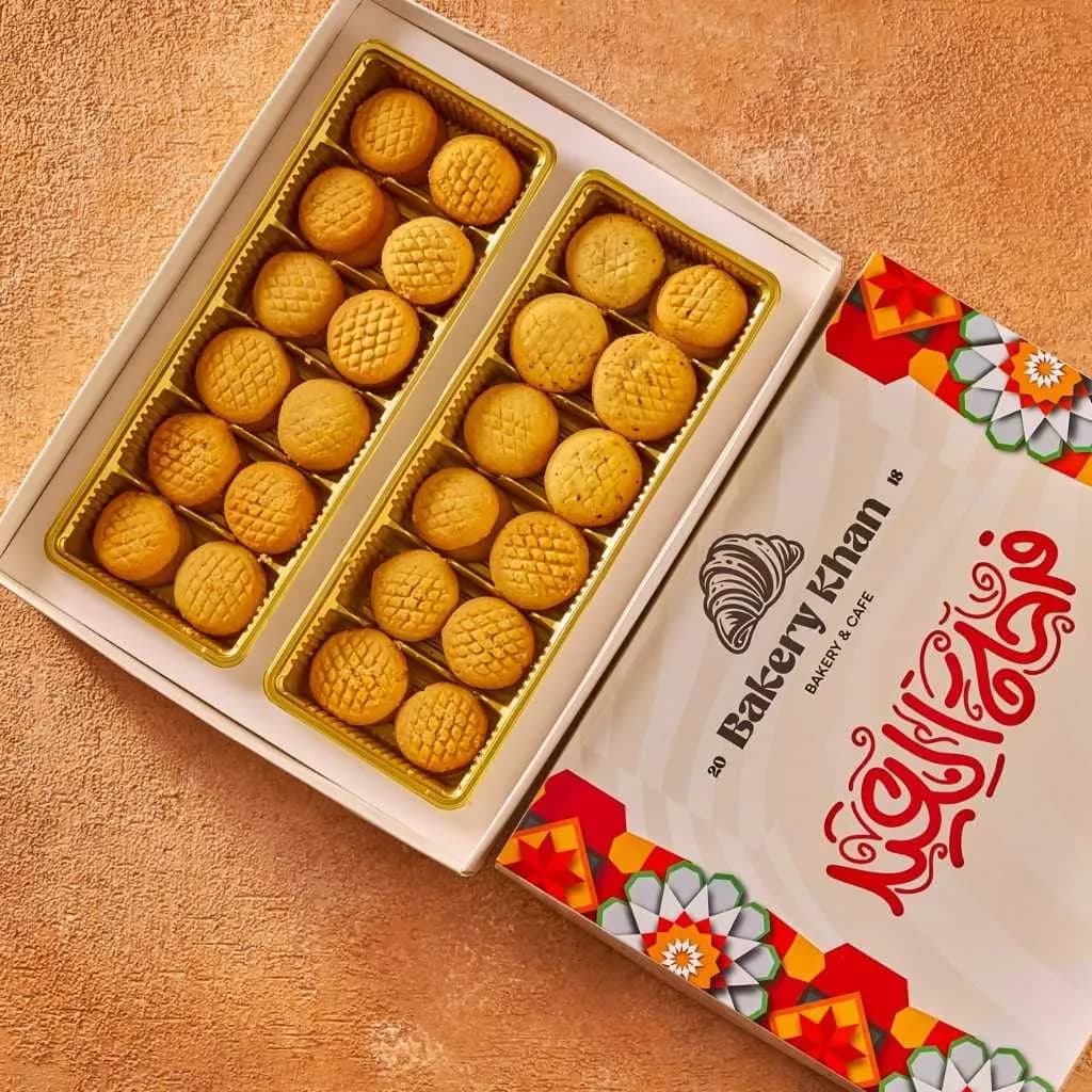 كحك سادة 450 جرام