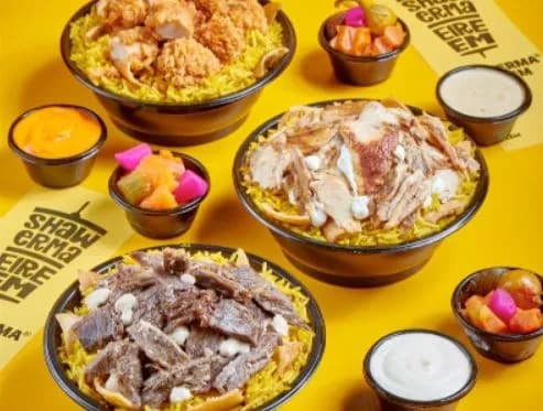 فتوته شاورما فراخ