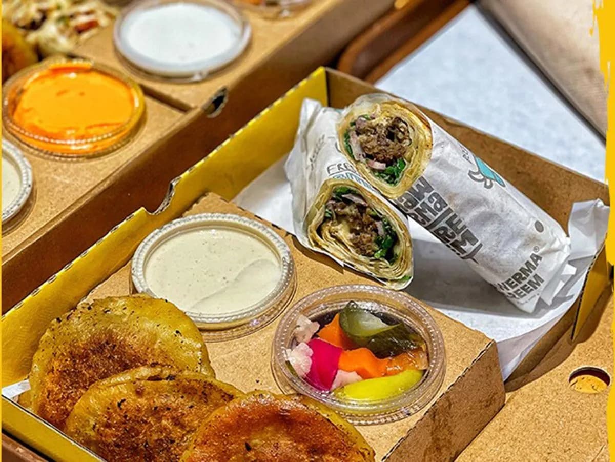 بوكس الحاتى