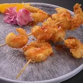 جمبري بون بون