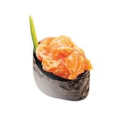 سلمون مدخن غونكان 