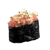 التونة والجبن غونكان 