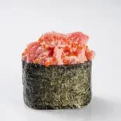 التونة الحارة غونكان 