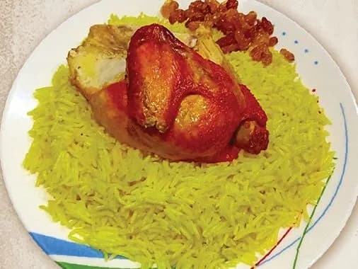 ربع فرخه مندي صدر