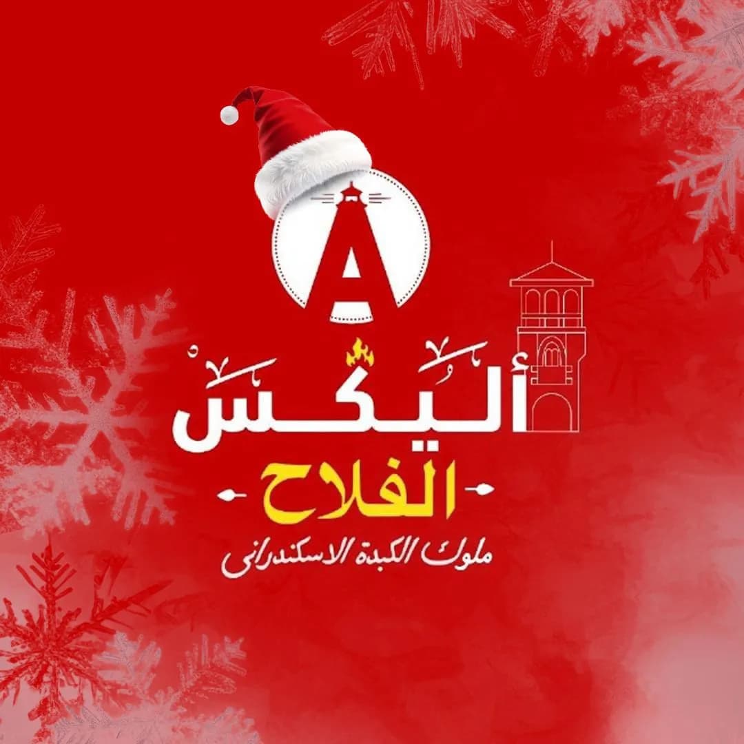 Mozzarella Sausage Sandwich