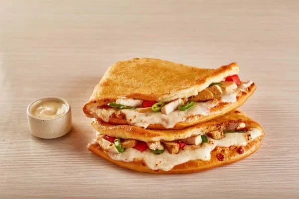 فولد بيتزا دجاج بالرانش