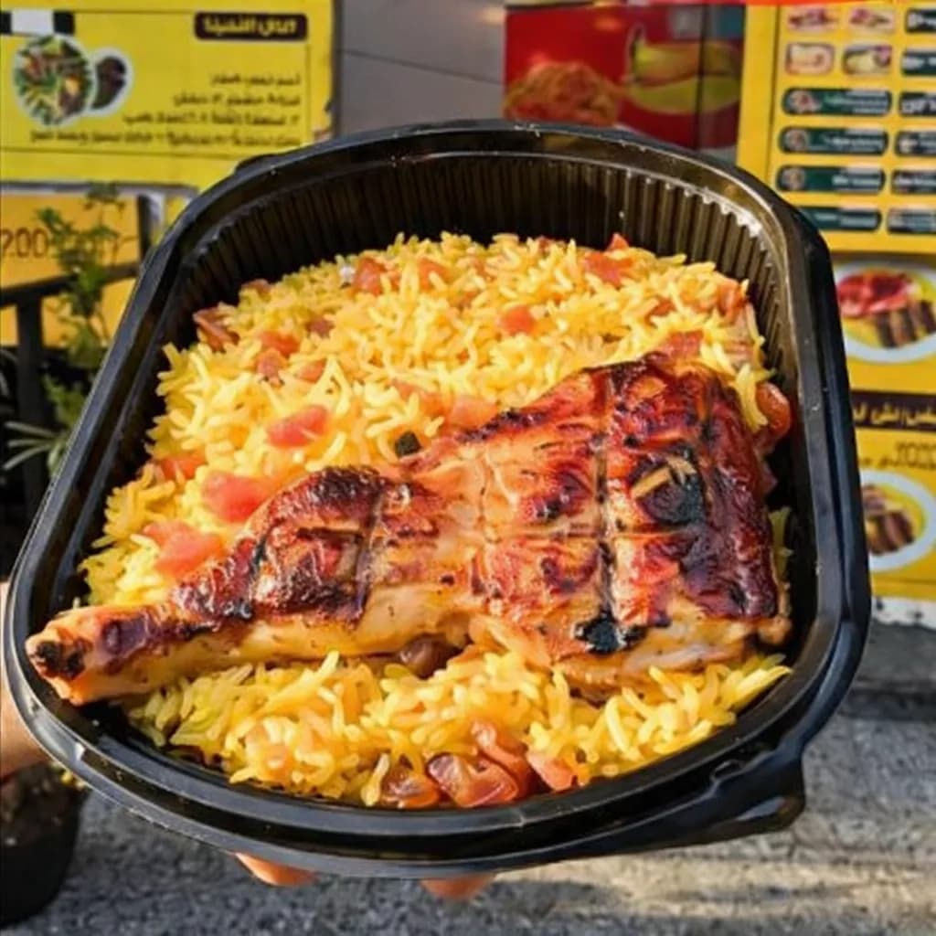 1/4 Grilled Chicken Meal with Rice, Bread, and Juice