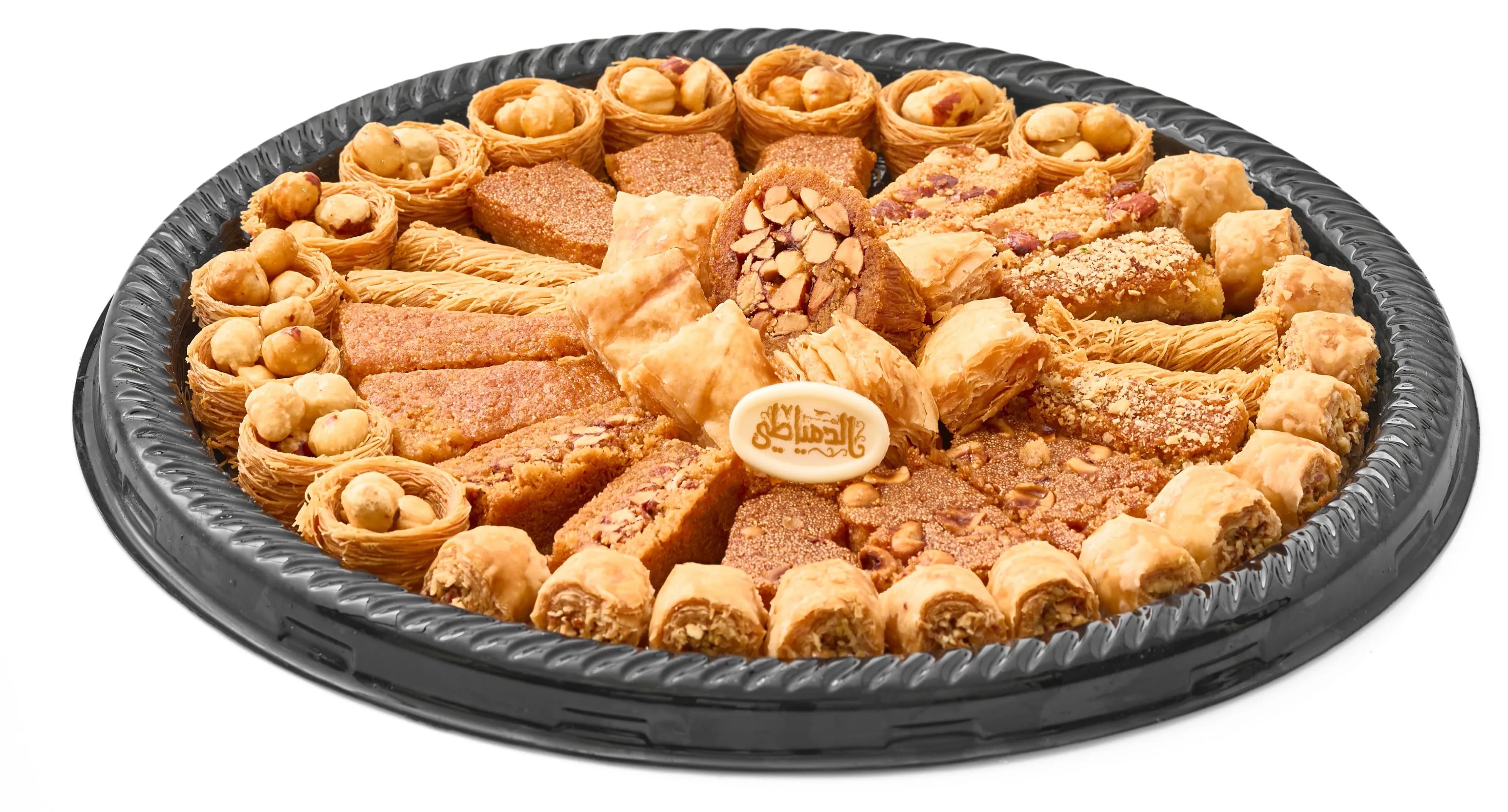 Mixed Nuts Tray 2