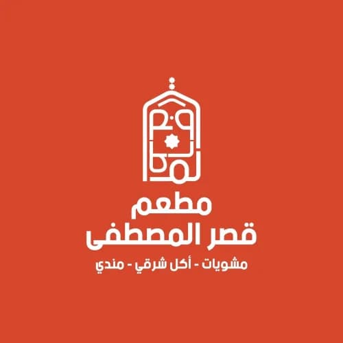 وجبة 3 صدور
