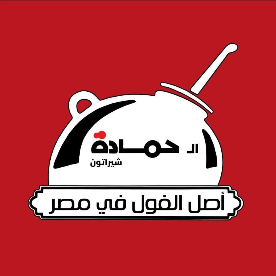ساندوتش مربي