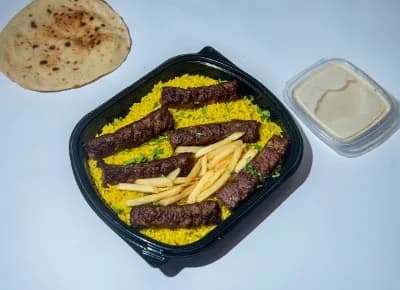 وجبة كفتة جريل
