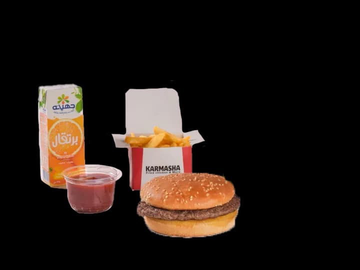 Kids Burger Meal
