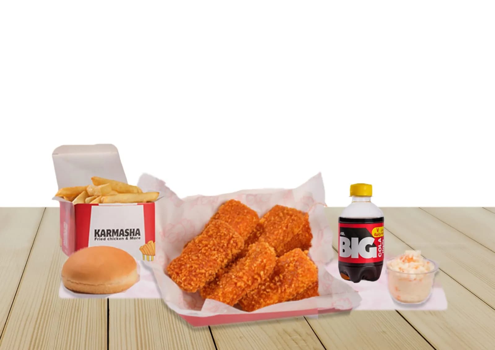 Musahab Regular Meal 5 Pieces