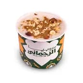 سوبيا حلو سوبر