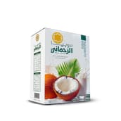 سوبيا بودر بريمو