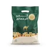 تمر الرحماني
