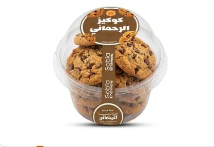Cookies