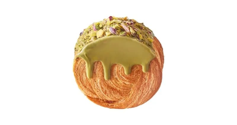 Supreme Croissant Pistachio