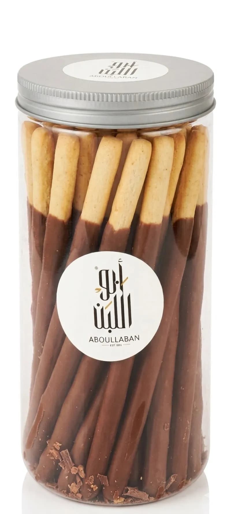 Chocolate Baton Sale jar